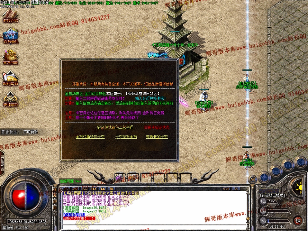 00040.jpg