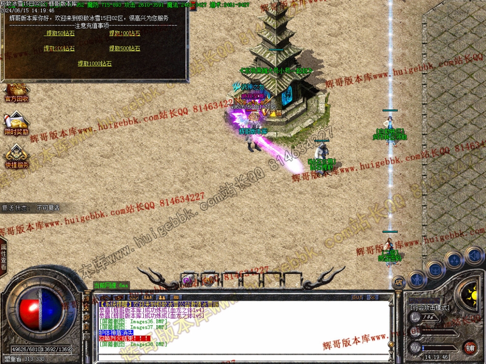00041.jpg