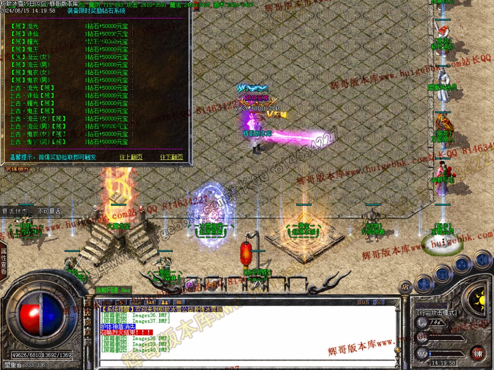 00043.jpg
