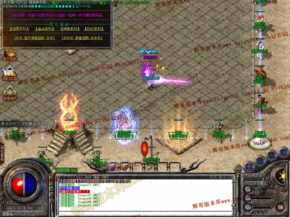 00044.jpg