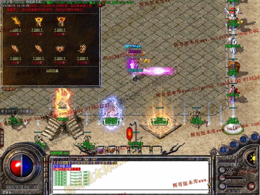 00045.jpg
