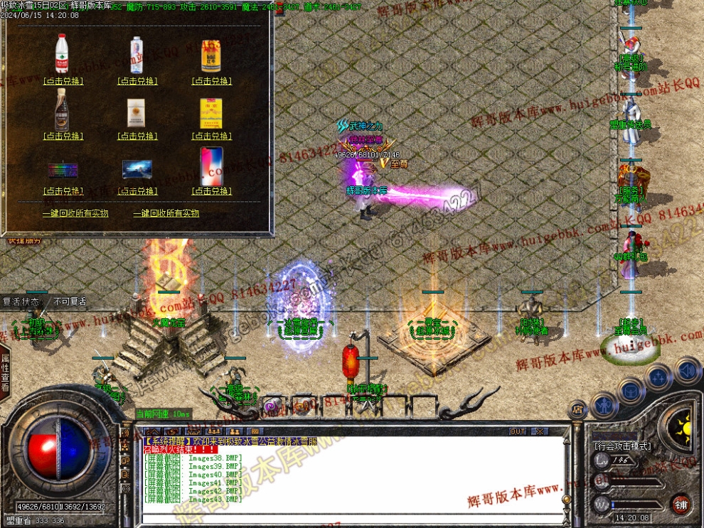 00046.jpg
