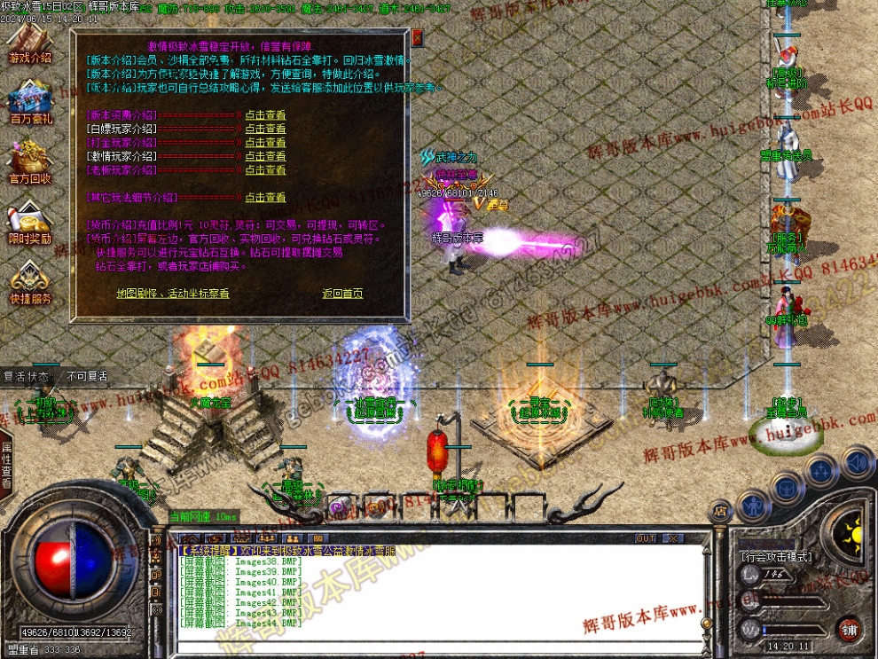 00047.jpg