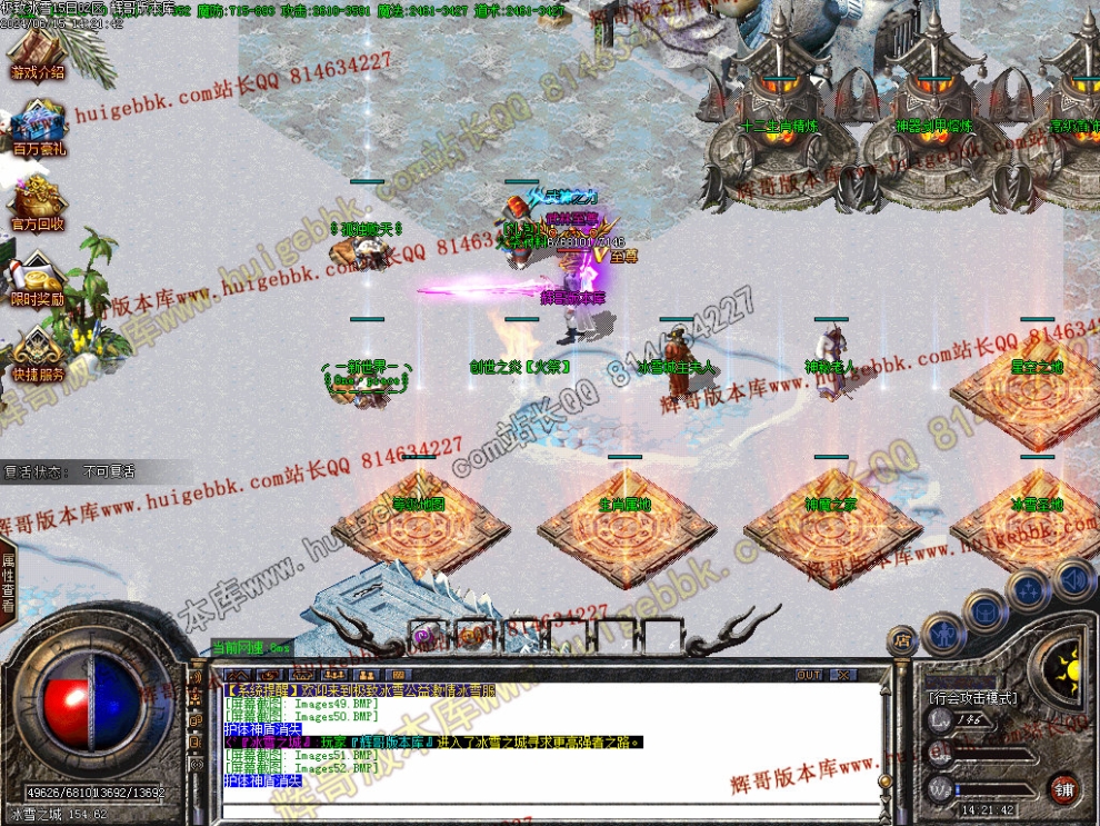 00055.jpg