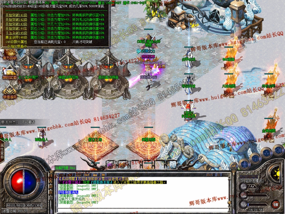 00057.jpg
