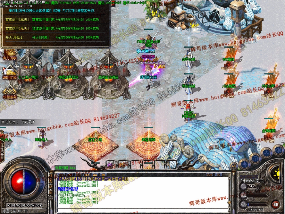 00058.jpg