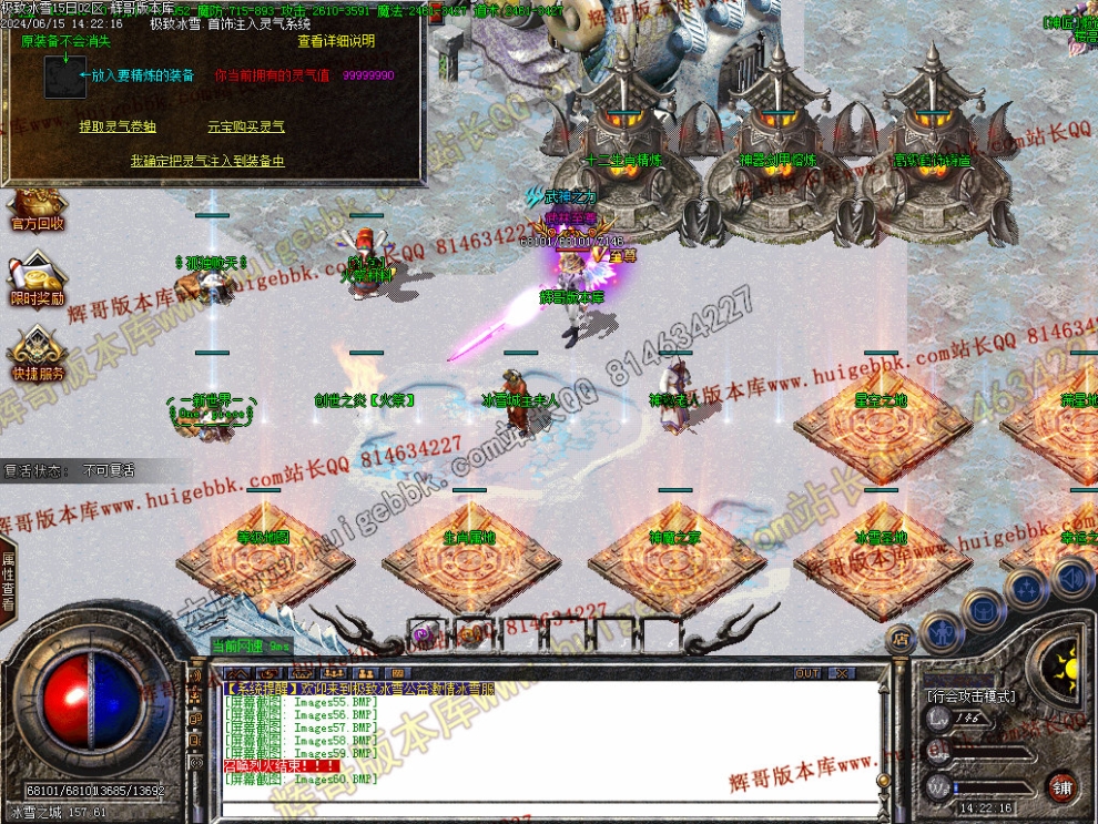 00063.jpg
