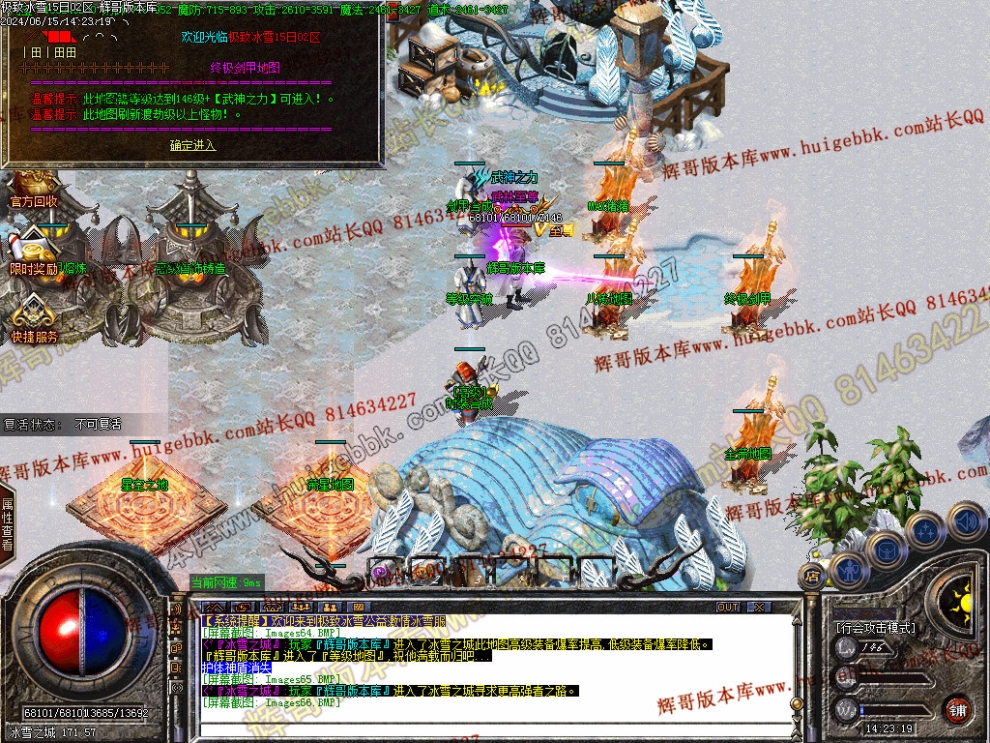 00069.jpg