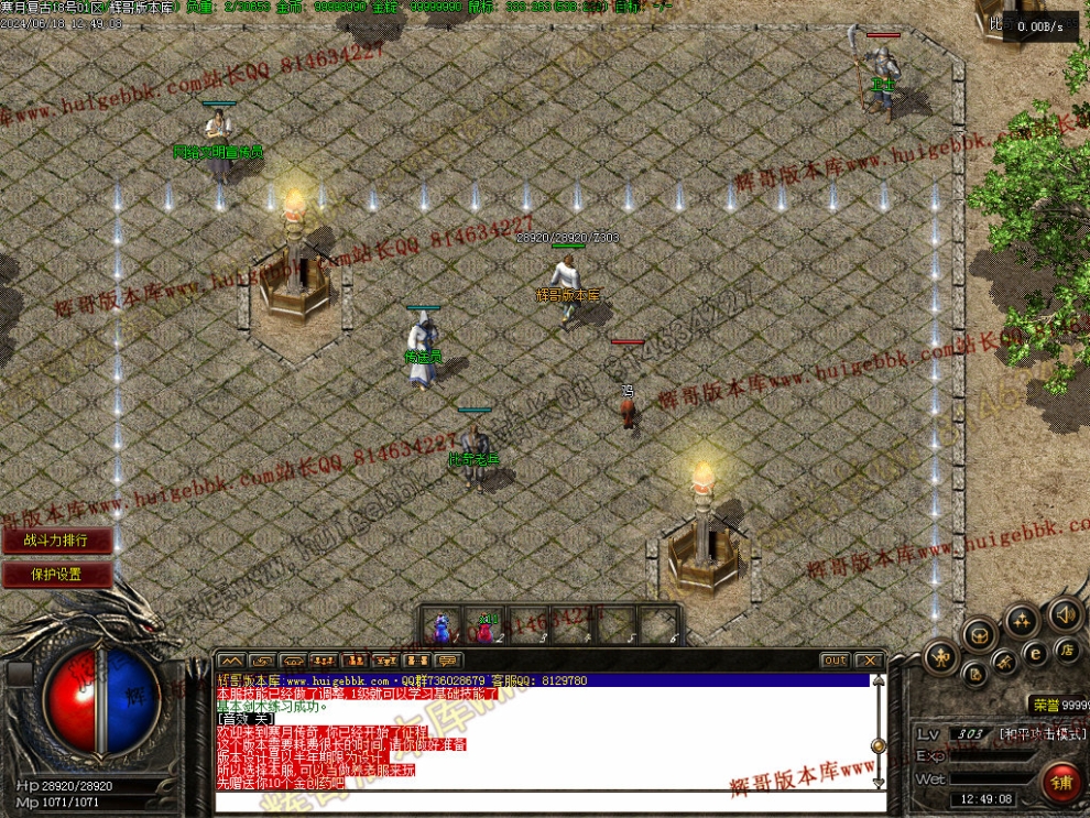 00005.jpg