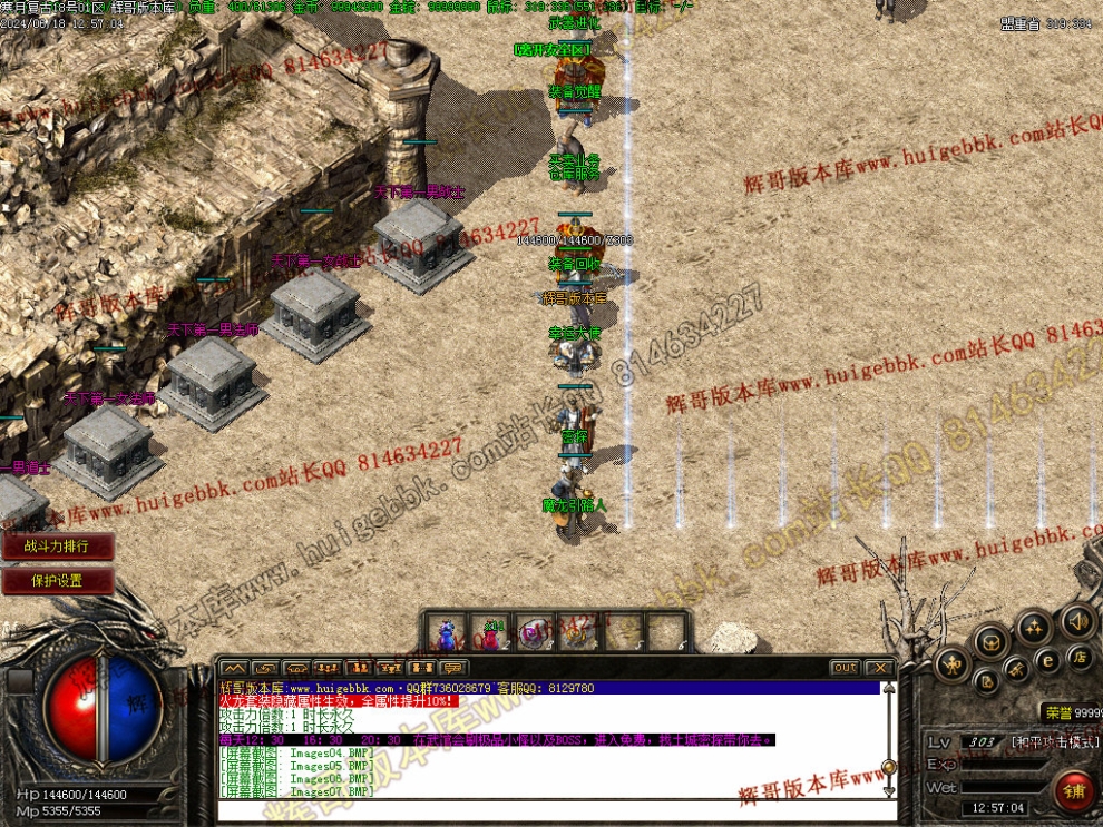 00010.jpg