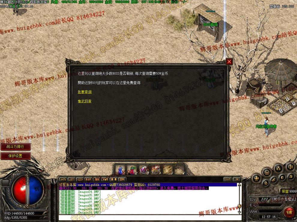 00013.jpg