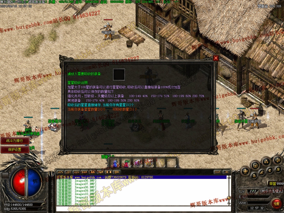 00016.jpg