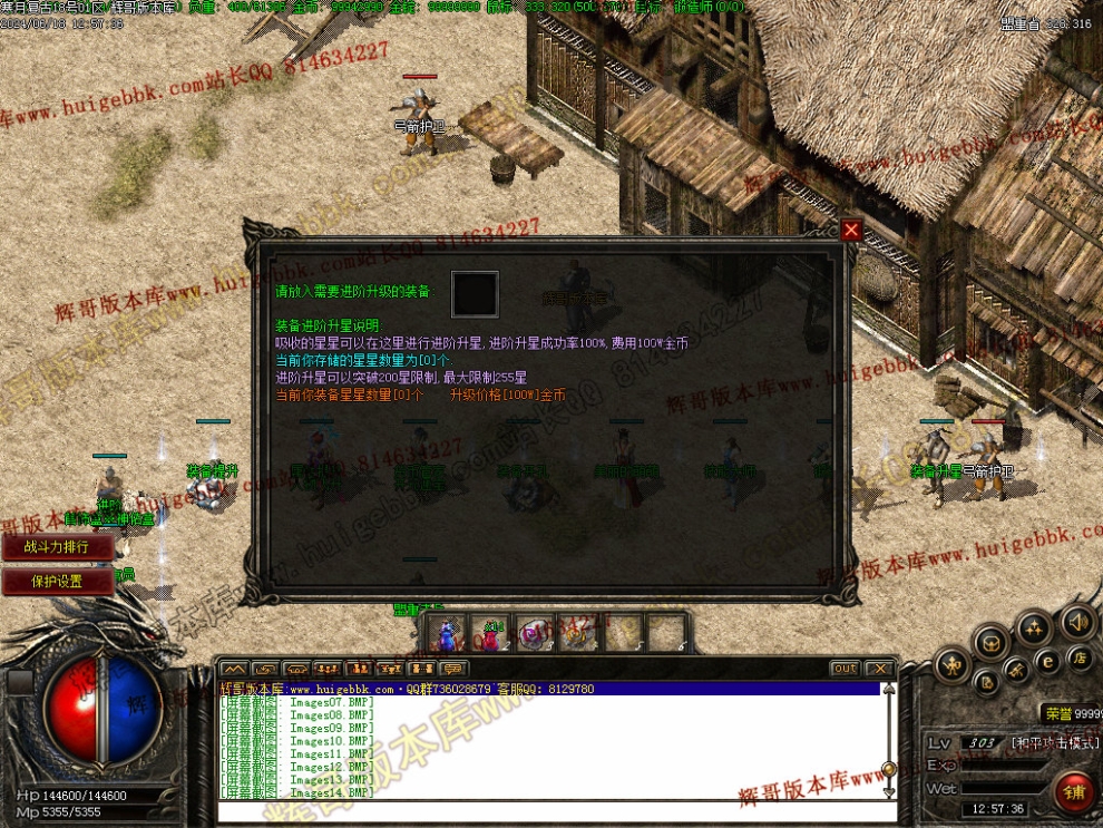 00017.jpg