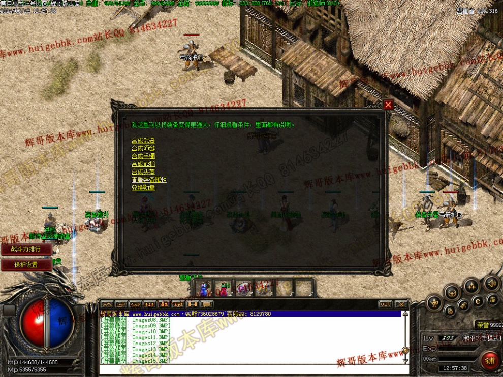 00018.jpg