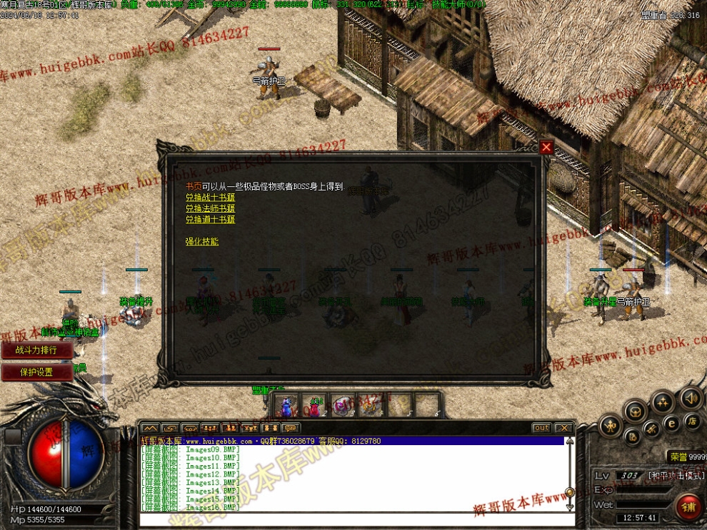 00019.jpg