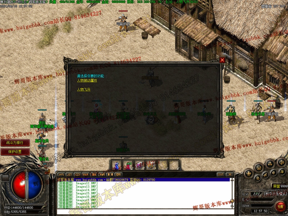 00022.jpg