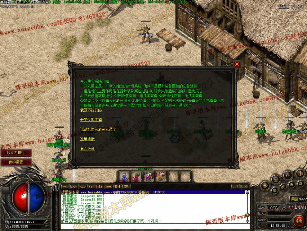 00023.jpg