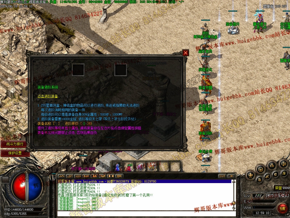 00027.jpg