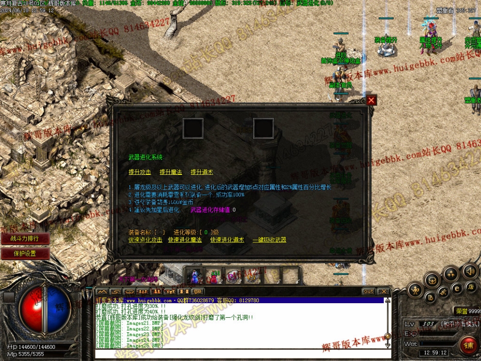 00028.jpg