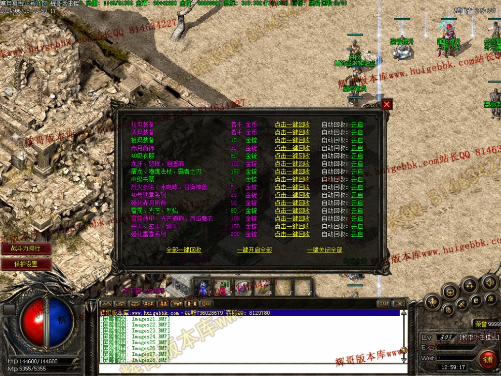00031.jpg