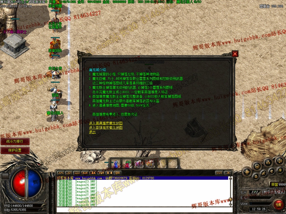 00033.jpg