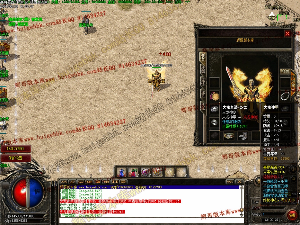 00039.jpg