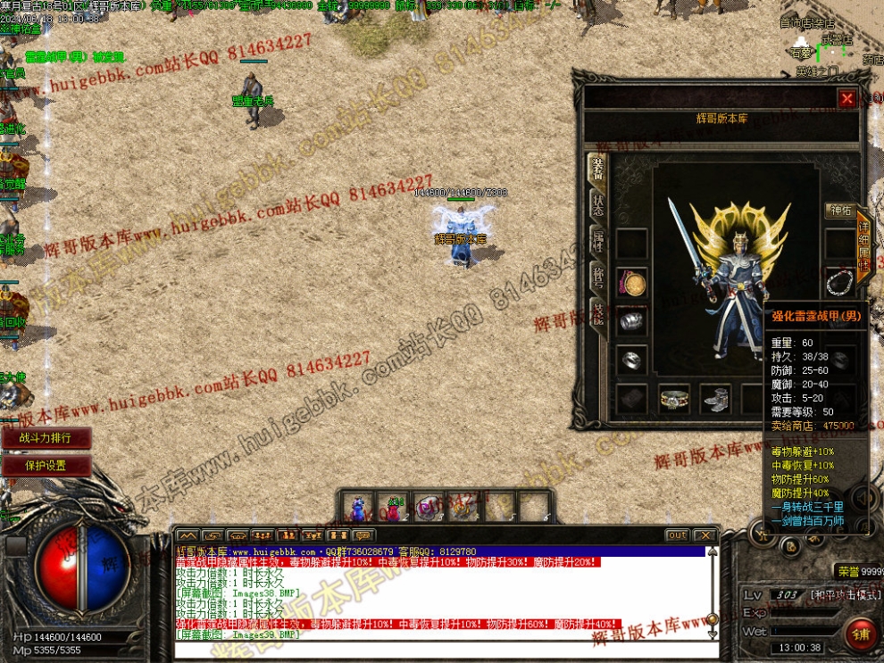 00042.jpg