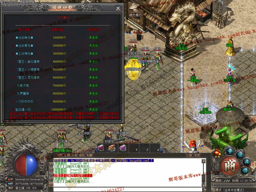 Images29.jpg