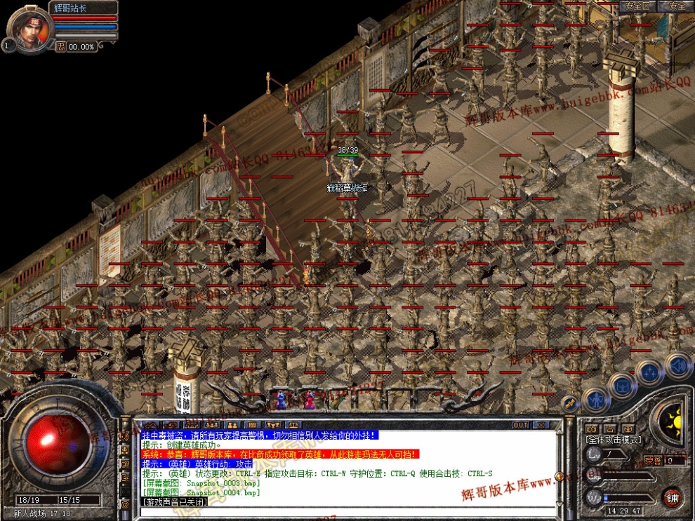 mtxx06.jpg