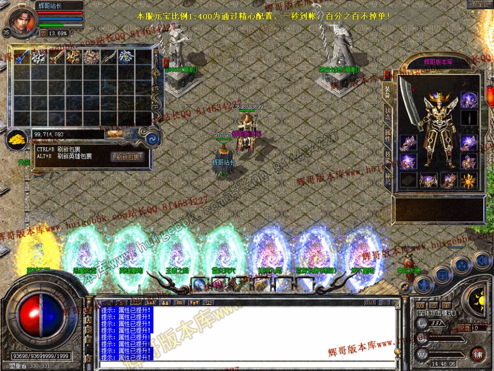 mtxx08.jpg