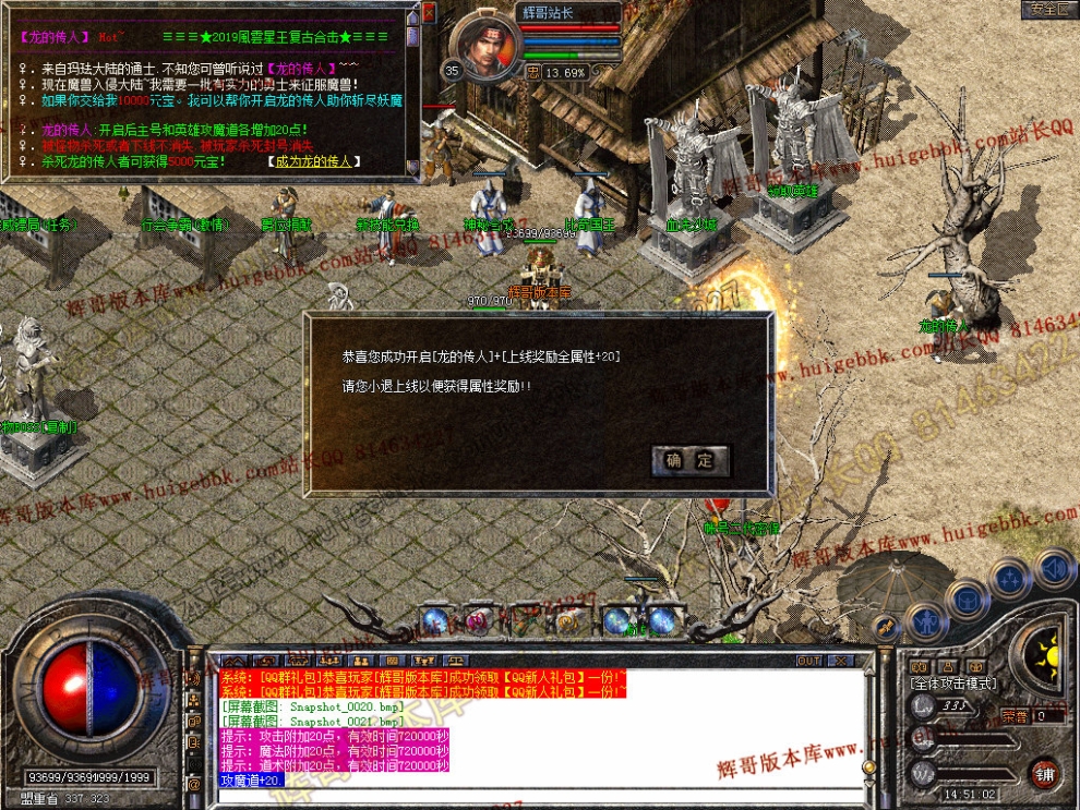 mtxx23.jpg