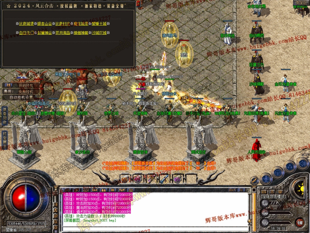 00025.jpg