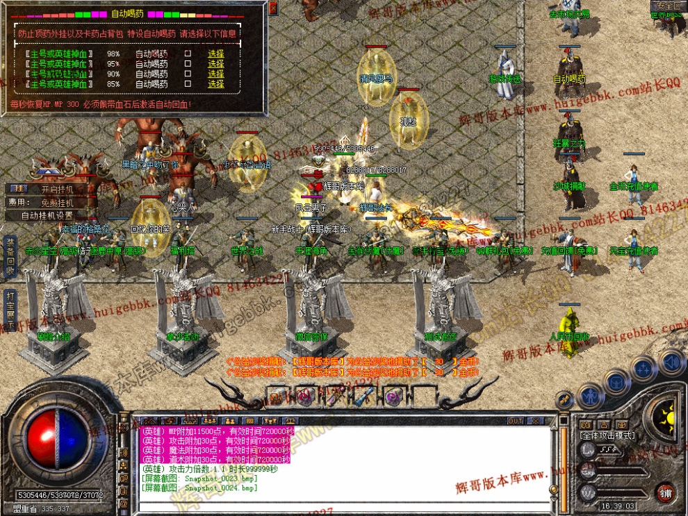 00026.jpg