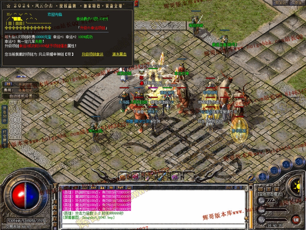 00042.jpg