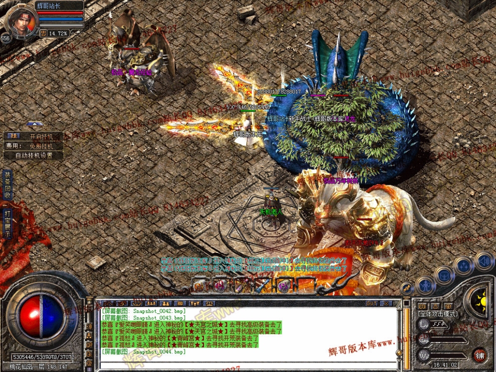 00046.jpg