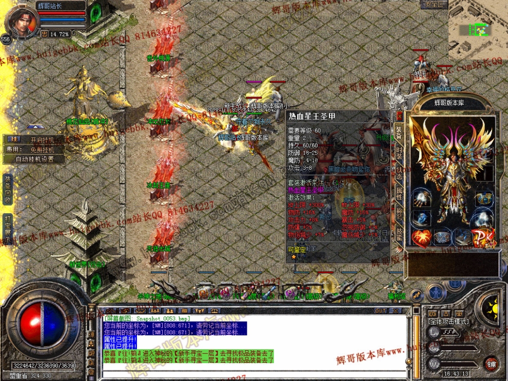 00055.jpg