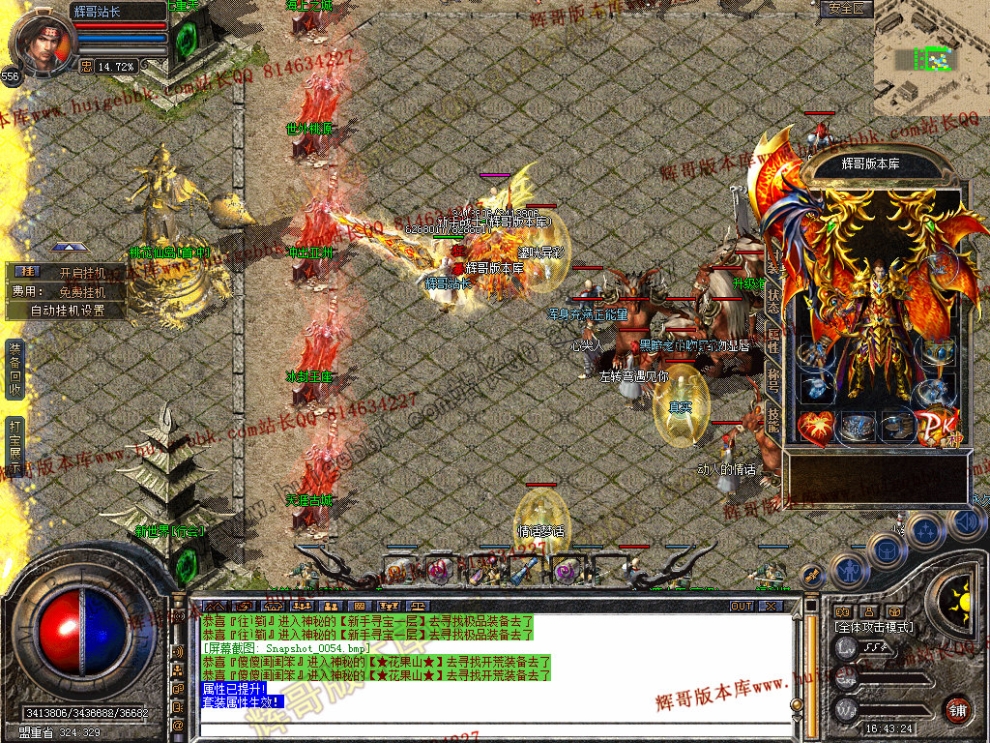 00056.jpg