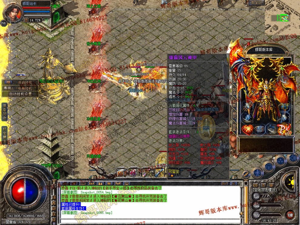 00057.jpg