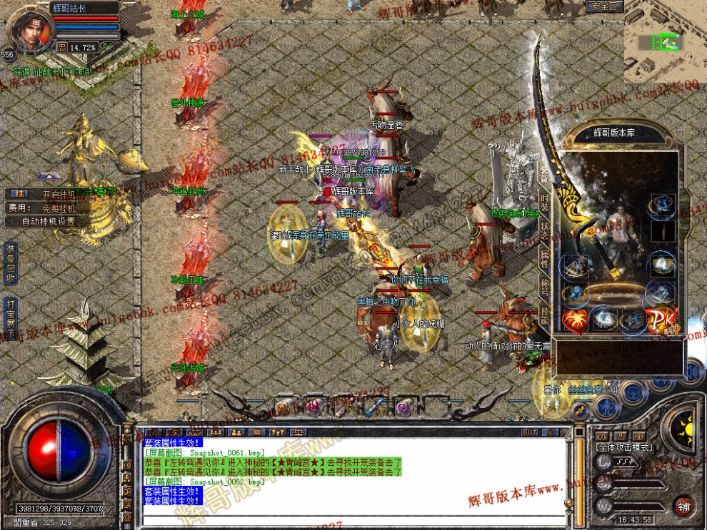 00064.jpg