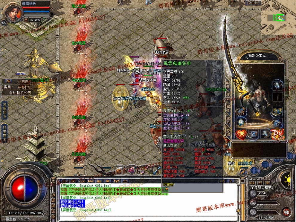00065.jpg