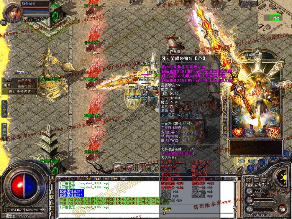 00067.jpg