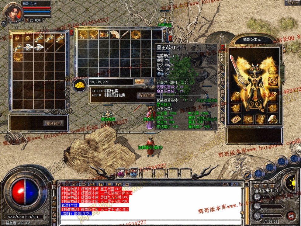 Snapshot_0006.jpg