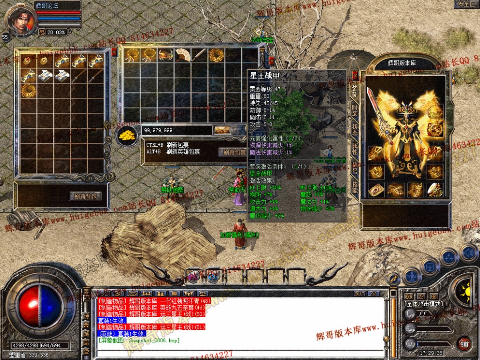 Snapshot_0007.jpg