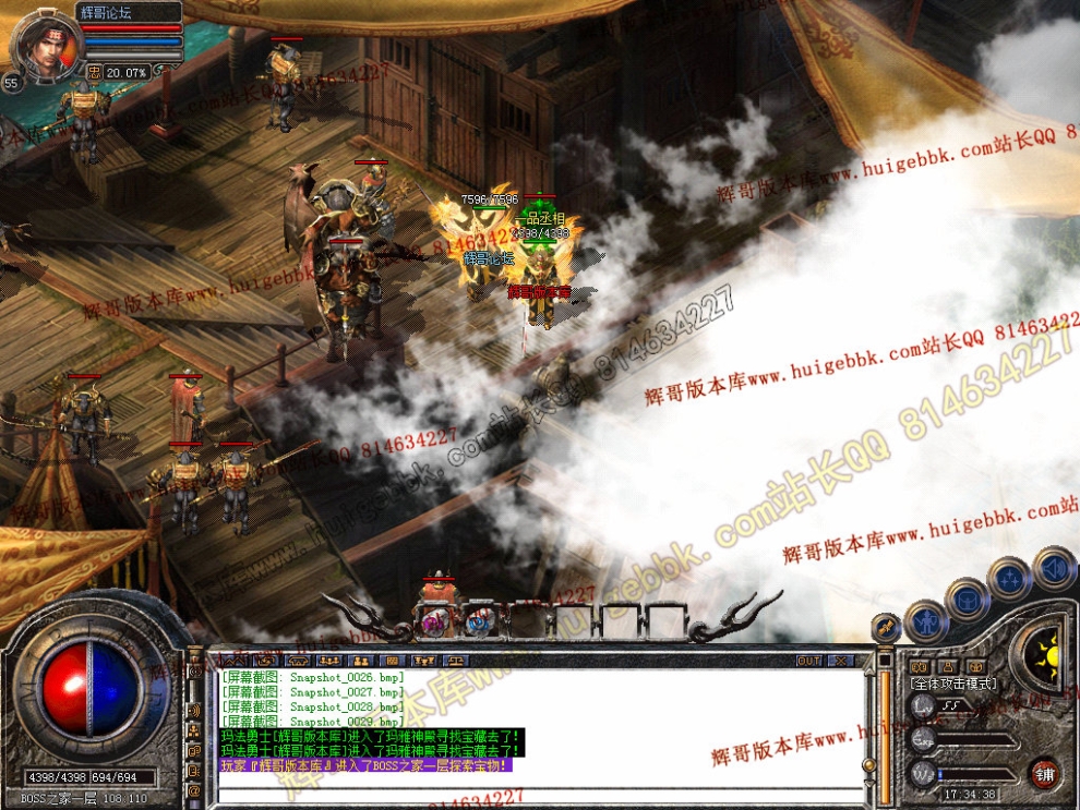 Snapshot_0030.jpg