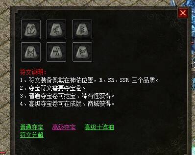 QQ图片20240610131309.jpg
