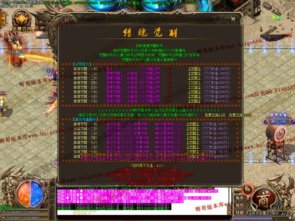 00026.jpg