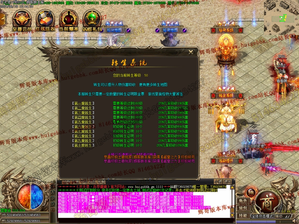 00032.jpg