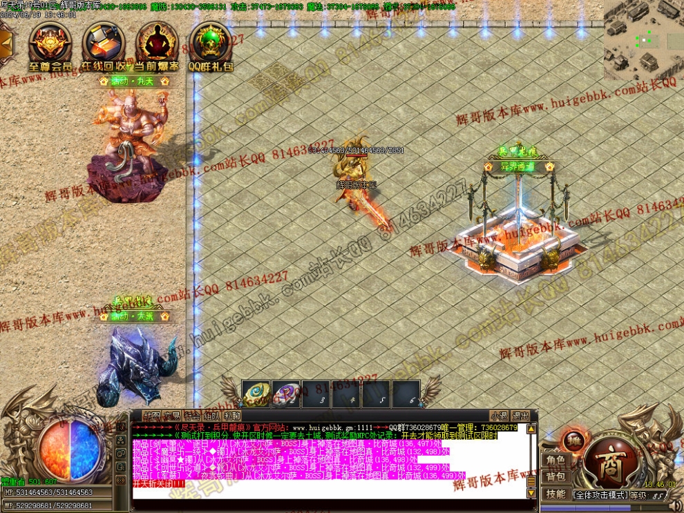00038.jpg