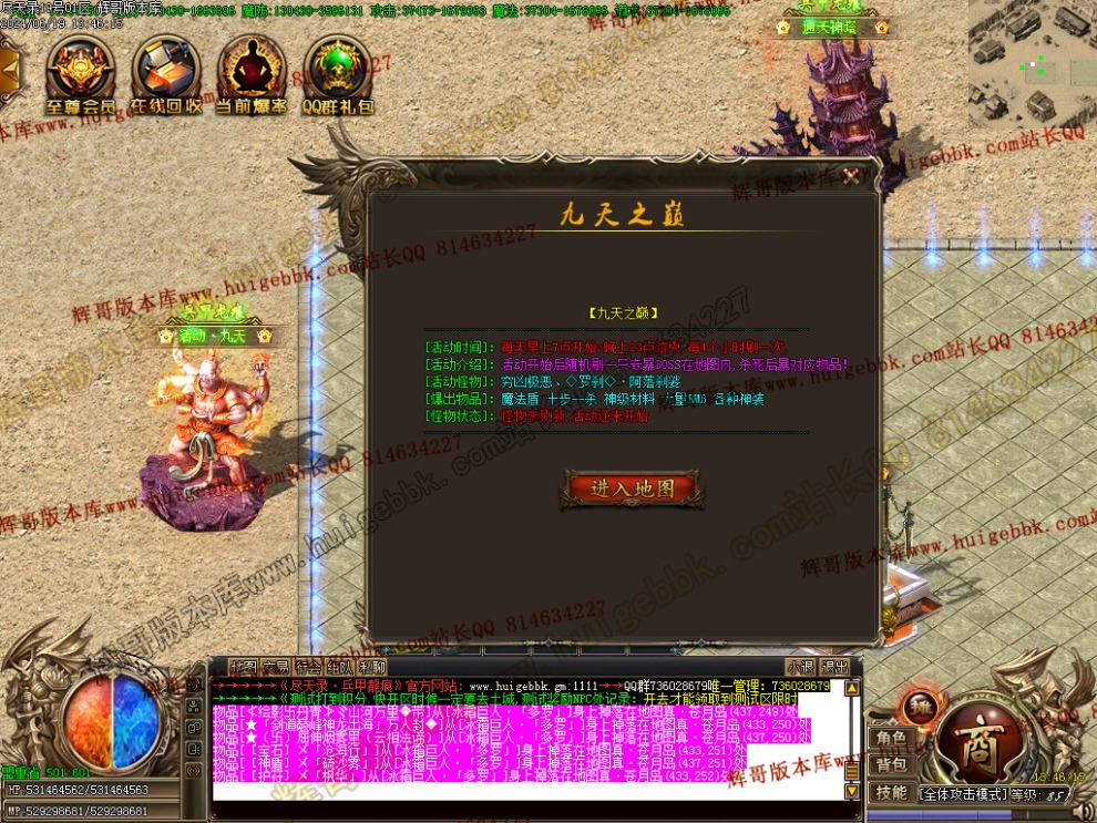 00040.jpg