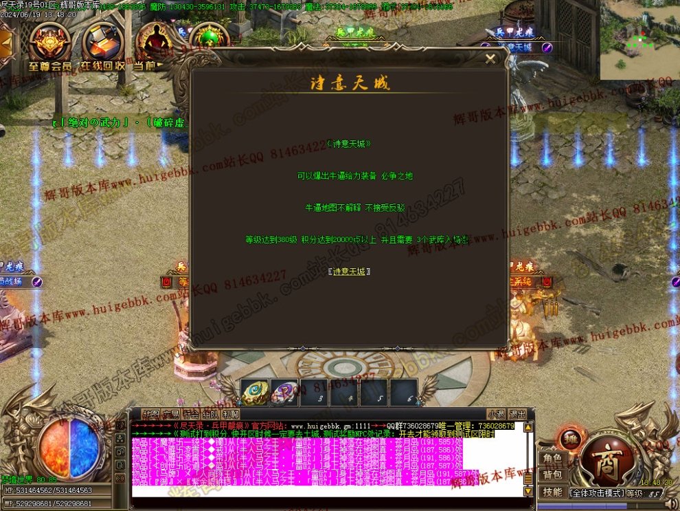 00054.jpg